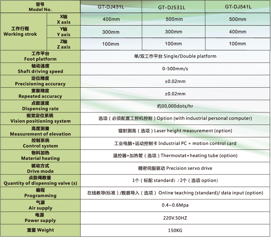 未標題-1_09.jpg